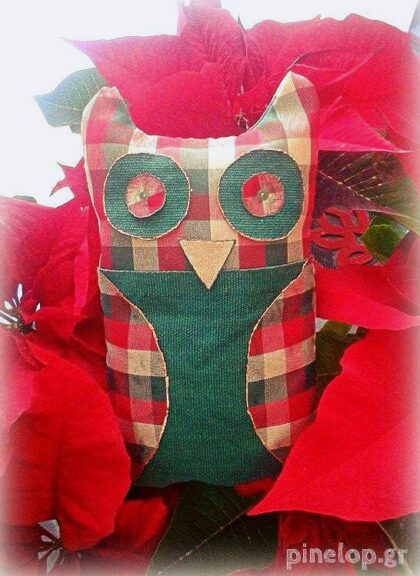 Μαξιλαράκι κουκουβάγια