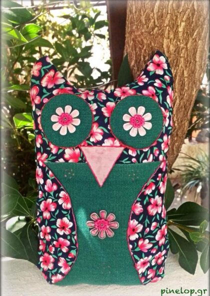 Μαξιλαράκι κουκουβάγια