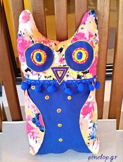 Μαξιλαράκι κουκουβάγια