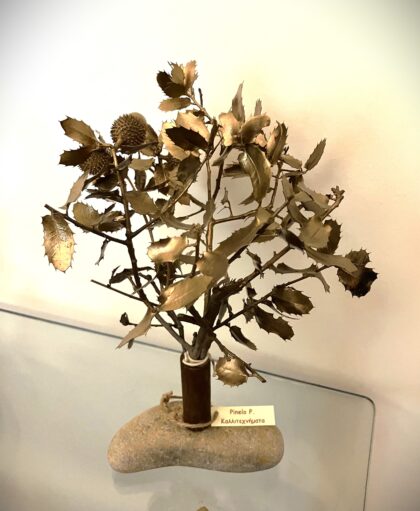 Διακοσμητικό δεντράκι βελανιδιάς πάνω σε πέτρα