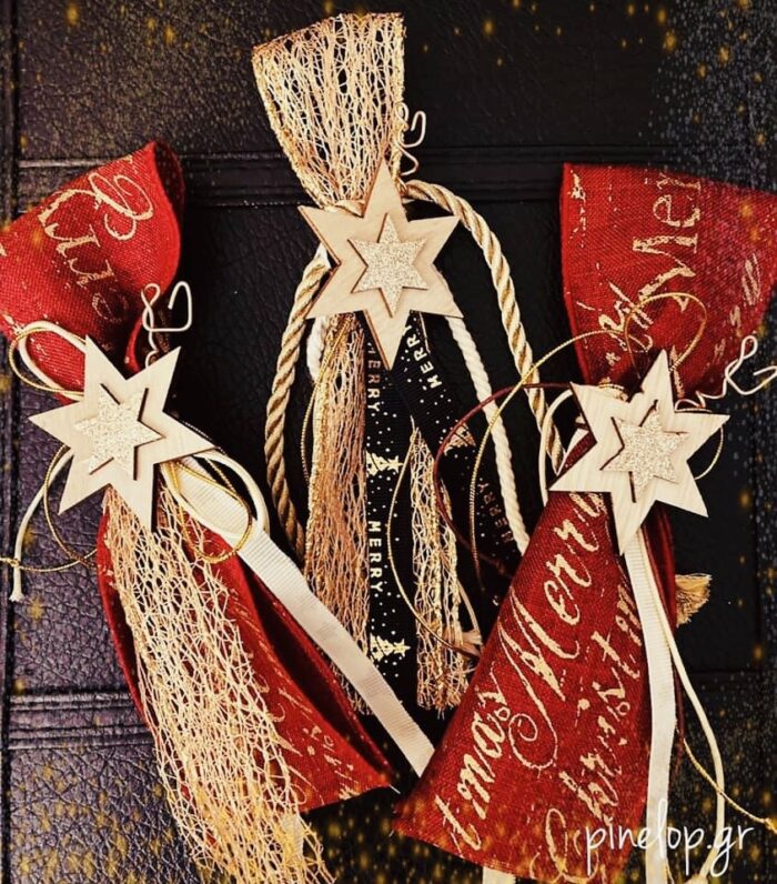 Γουράκια με αστέρι και κορδέλες.