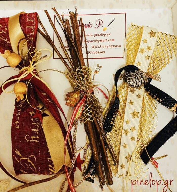 Γουράκια με ρόδι - κουκουνάρι