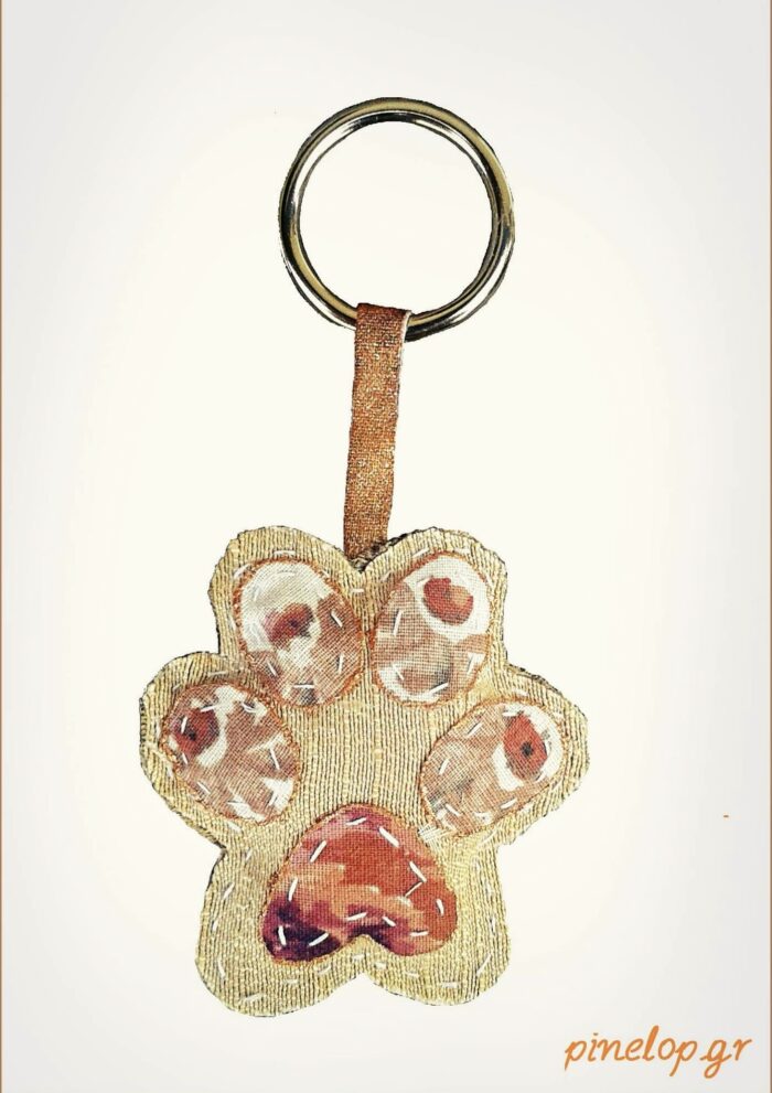 Μπρελόκ πατούσα από ύφασμα