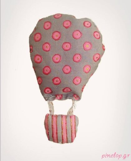 Μαξιλαράκι αερόστατο