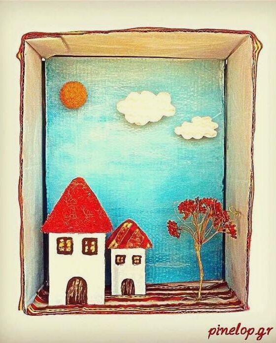 Διακοσμητικό κουτί με σπιτάκια και δεντράκι.