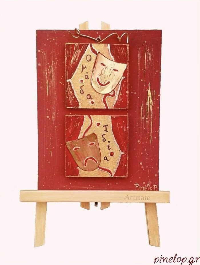 Ειδική παραγγελία κάδρο μάσκες θεάτρου