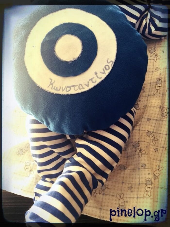 Ειδική παραγγελία μαξιλαράκι μάτι