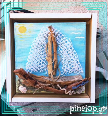 Ειδική παραγγελία κάδρο καραβάκι