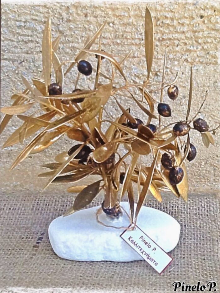 Ειδική παραγγελία χρυσό δεντράκι ελιάς