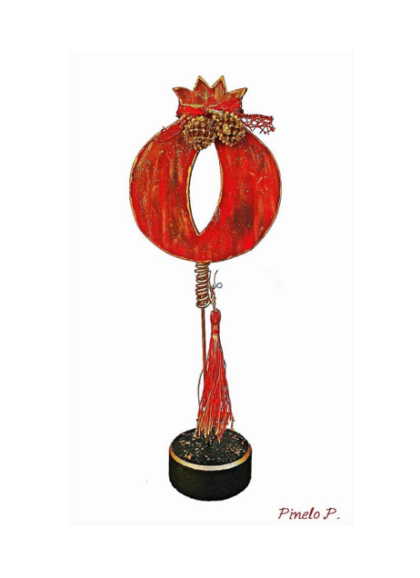 Ειδική παραγγελία ρόδι με κουκουνάρια