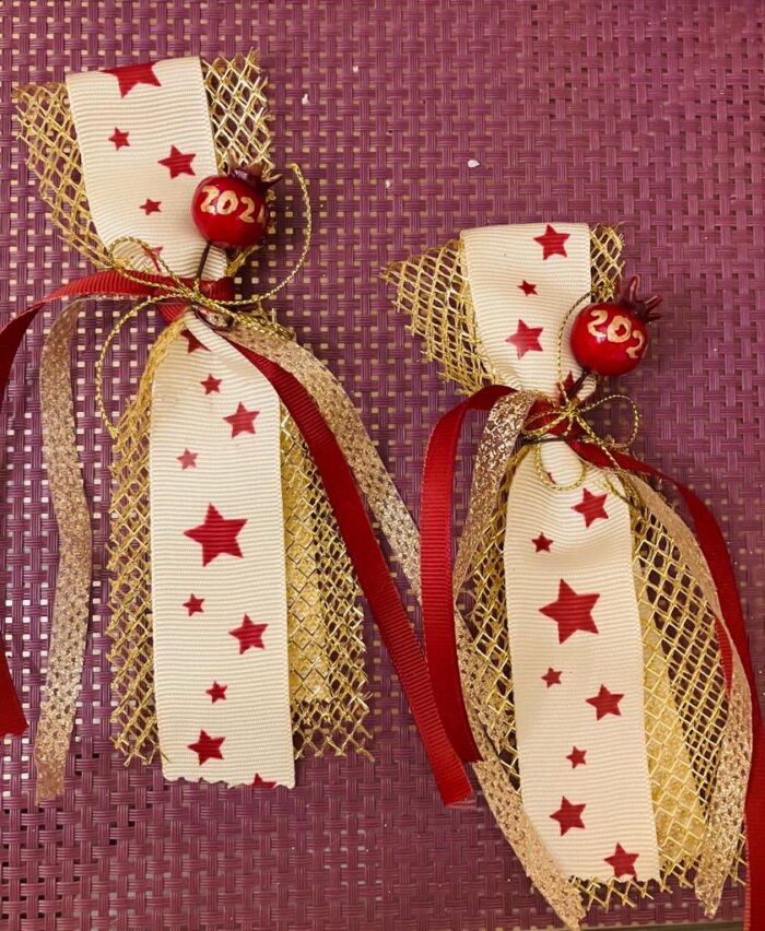 Χριστουγεννιάτικο γούρι με αστεράκι και ρόδι