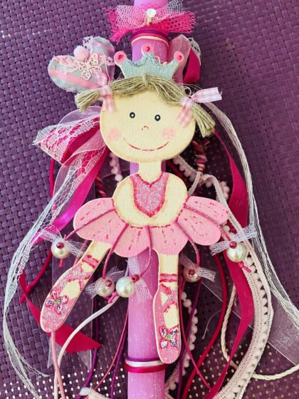 Λαμπάδα Ροζ Πριγκίπισσα